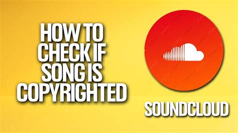 how to tell if music is copyrighted